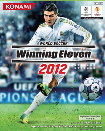 download winning eleven 2012 exe